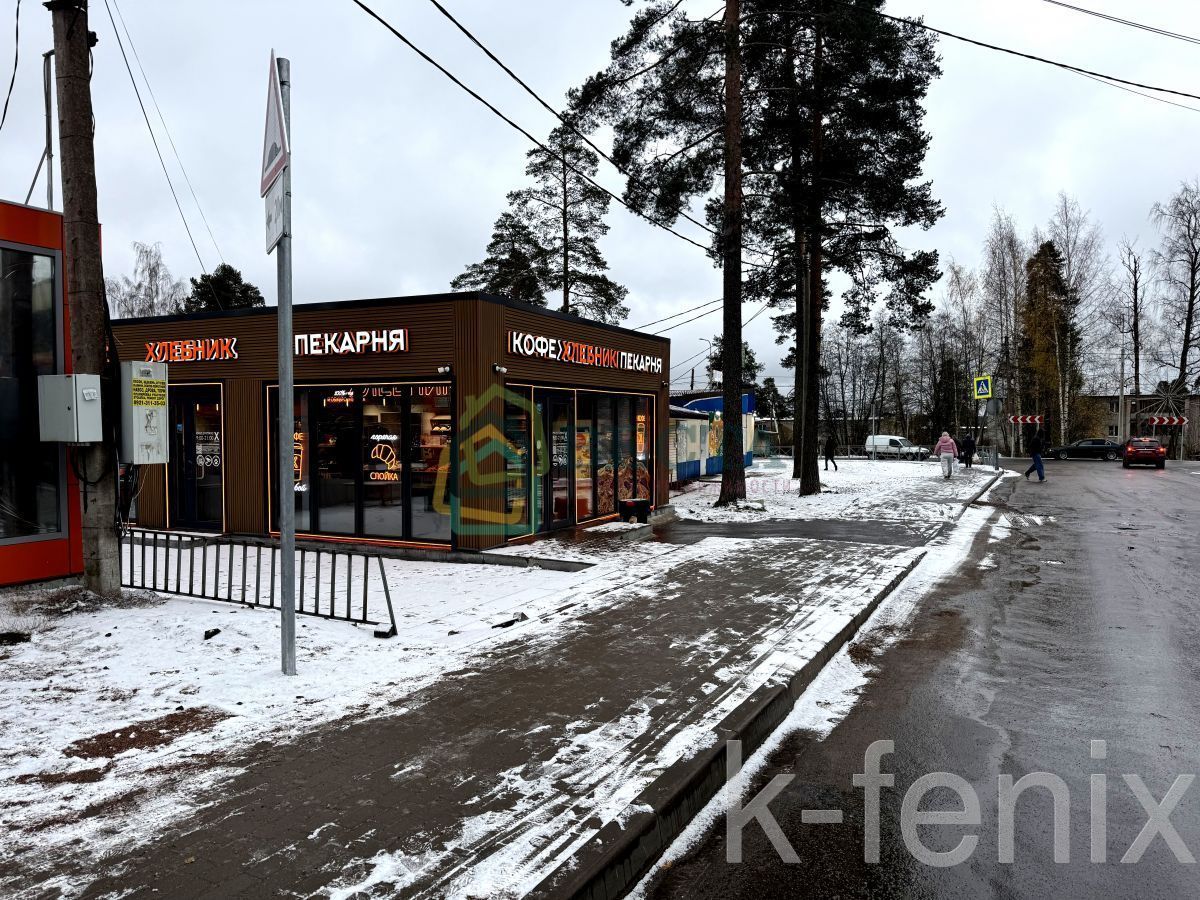участок 15 сот